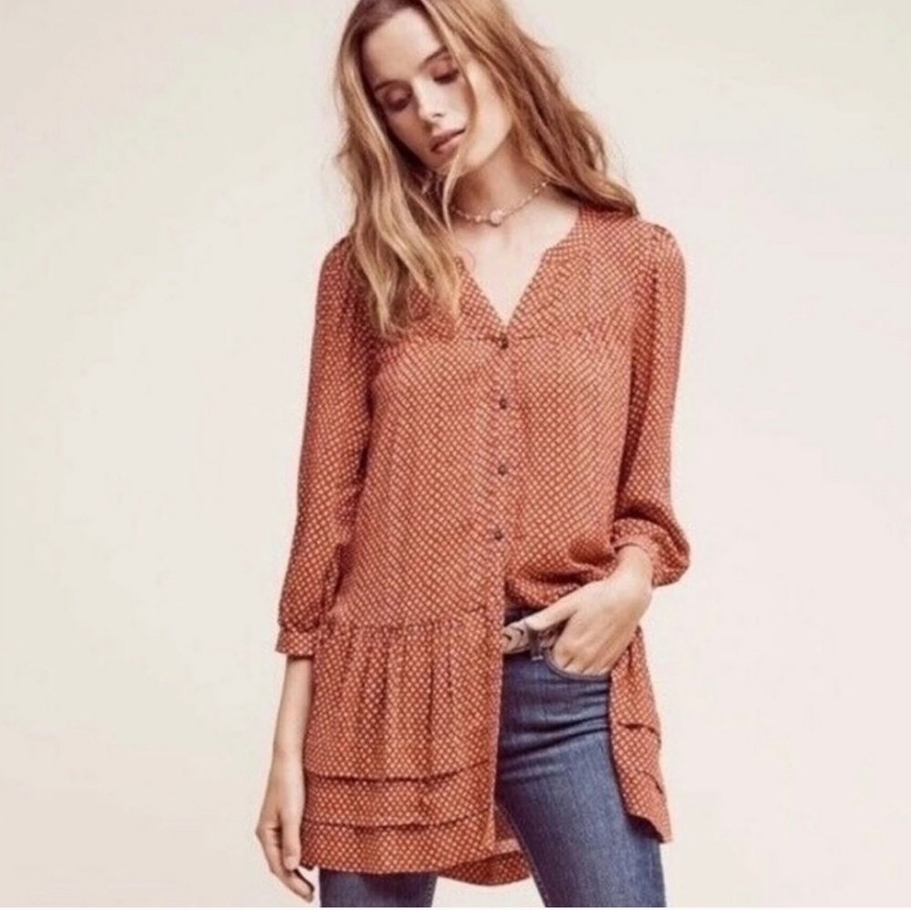 Anthropologie Holding Horses Pavin Button Down Tunic Top, XS